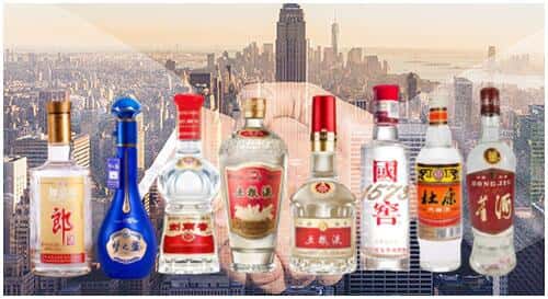 丹东振安区回收名酒